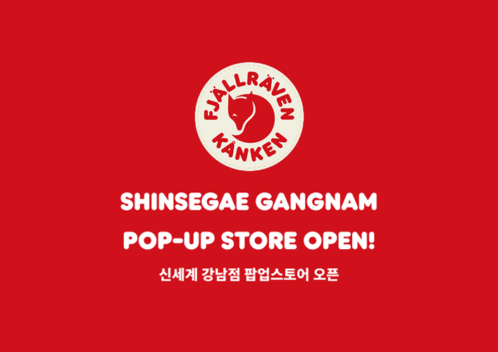 POP-UP STORE OPEN