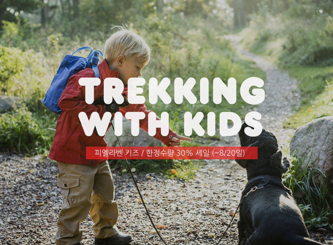 기획전 상단 이미지